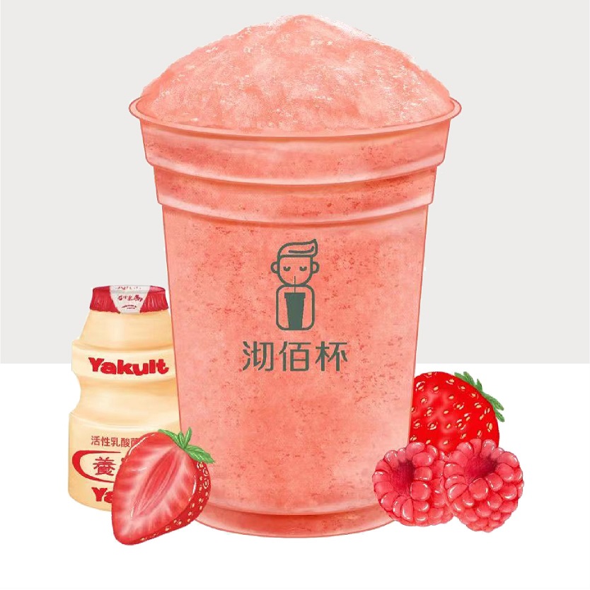 养乐多草莓树莓沙冰