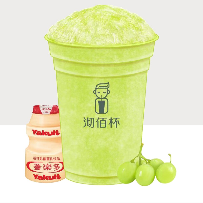 养乐多绿葡萄沙冰