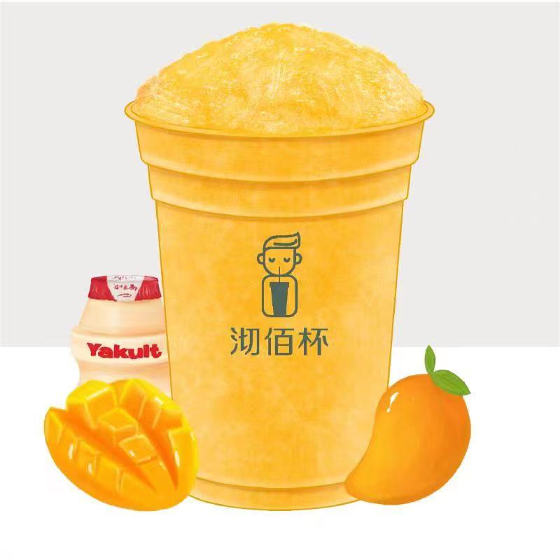 养乐多芒果沙冰