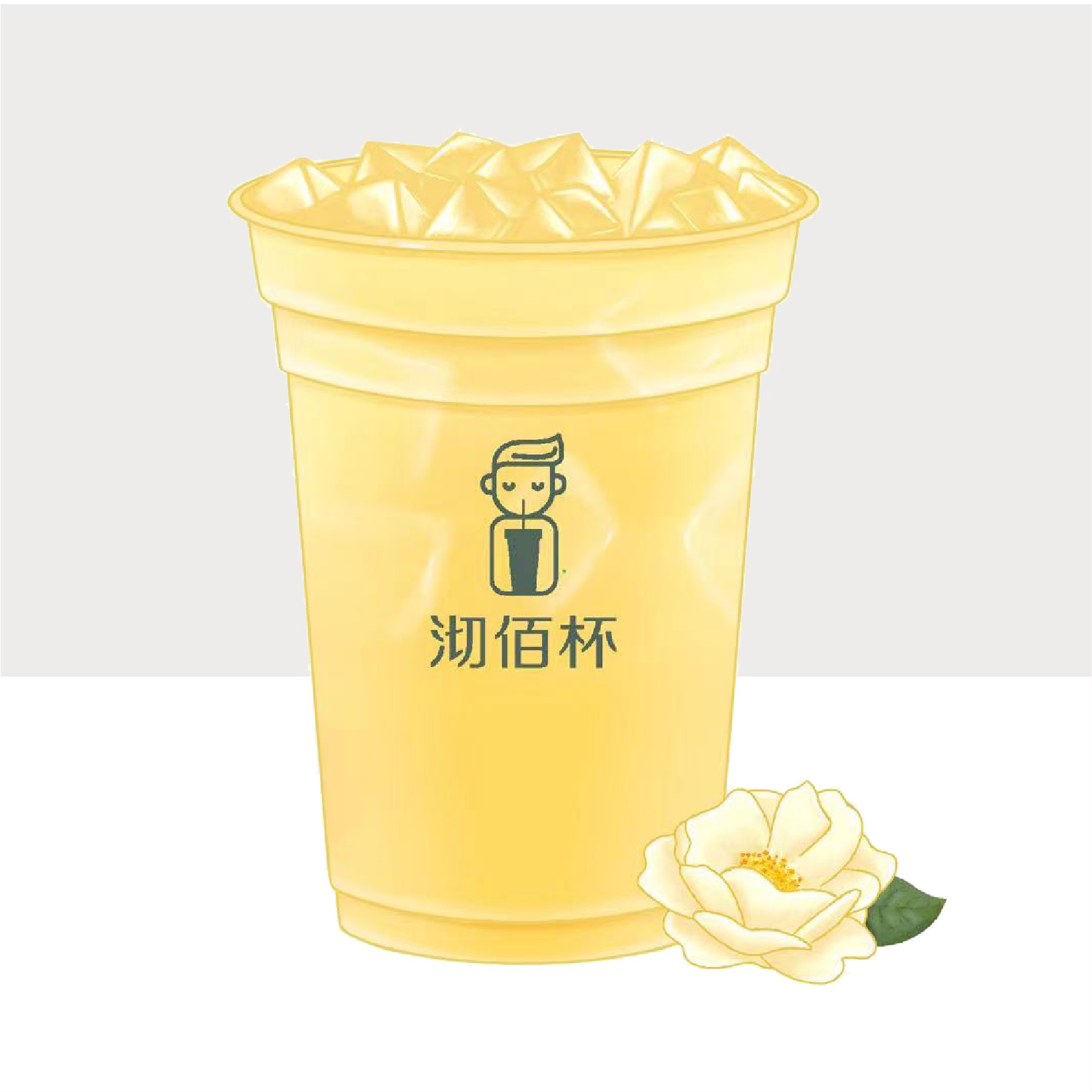 茉莉绿茶