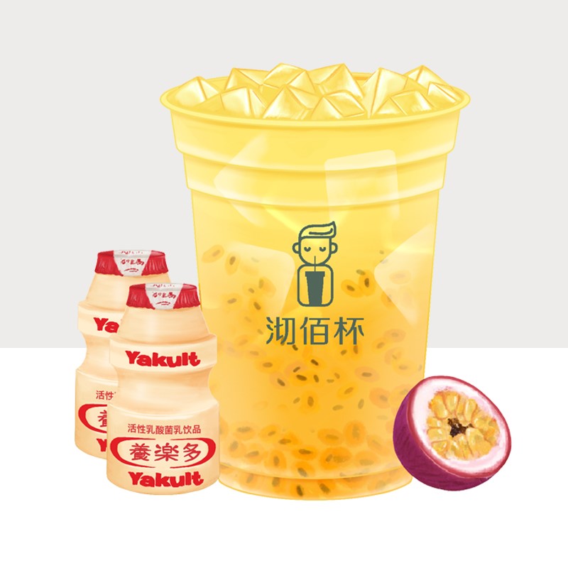百香果养乐多