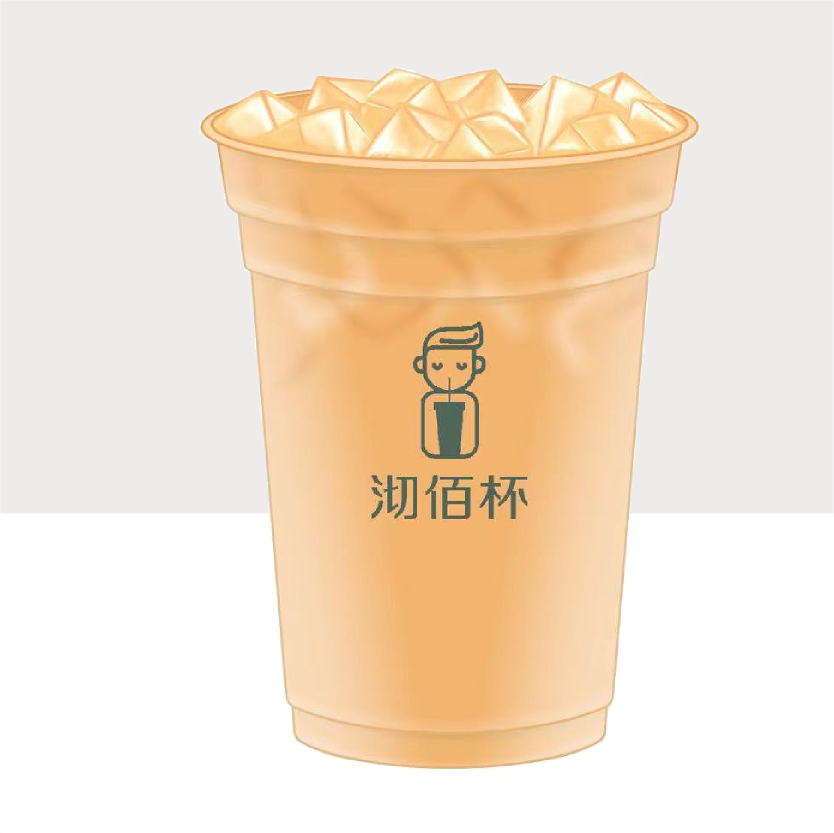 红茶真乳茶