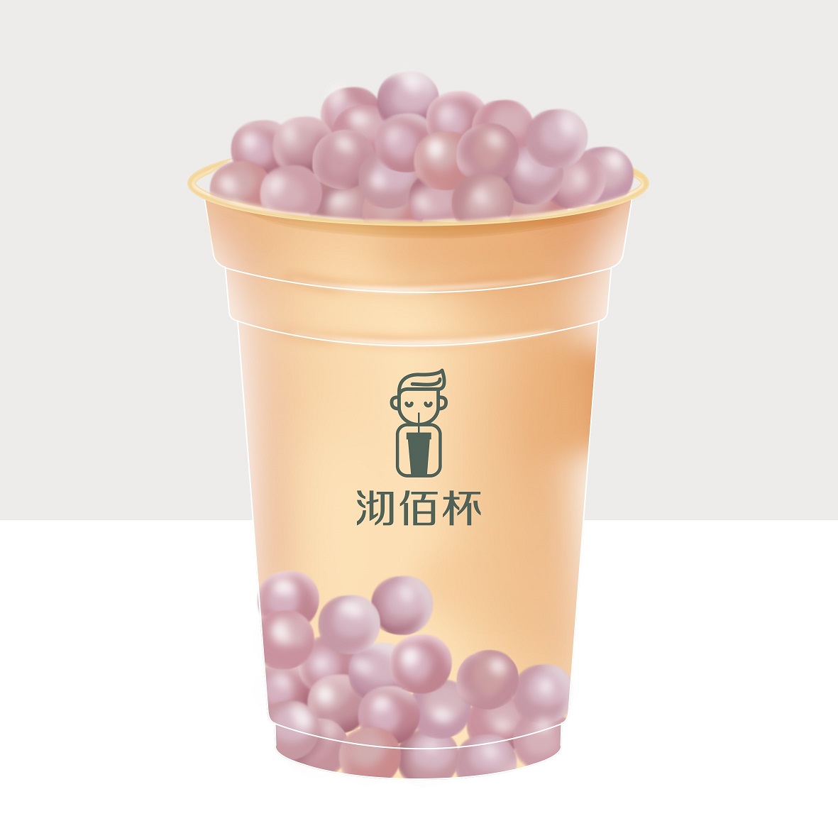 芋圆真乳茶